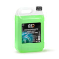 gro-gcc-30--5l-verde-120x120.jpg